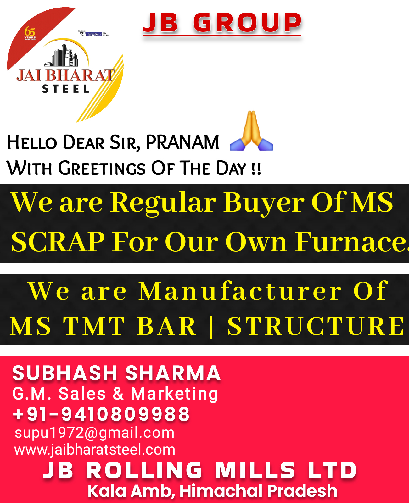 channel image