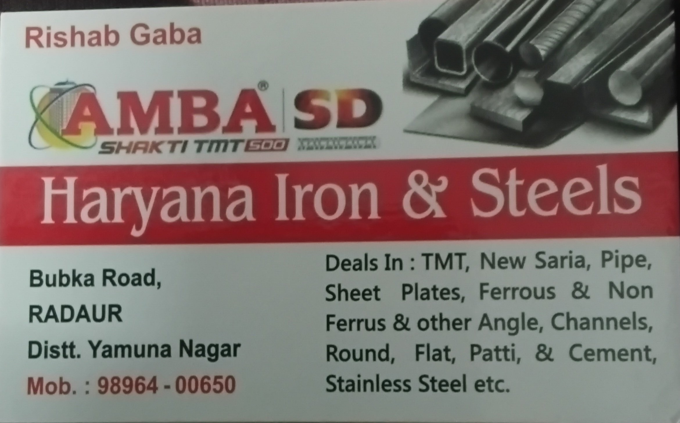 HARYANA IRON & STEELS