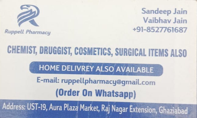 RUPPELL  PHARMACY