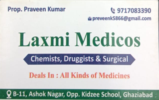 LAXMI MEDICOS