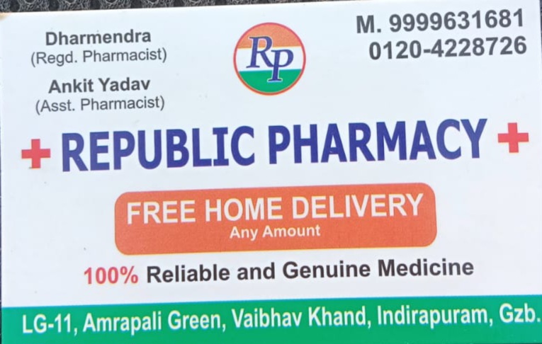 REPUBLIC PHARMACY
