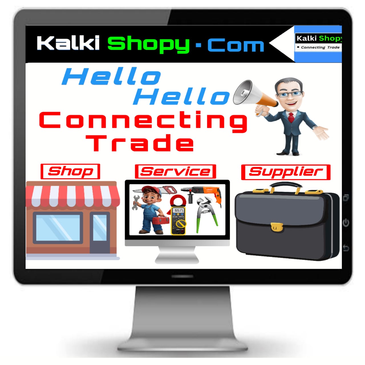 About Kalki shopy