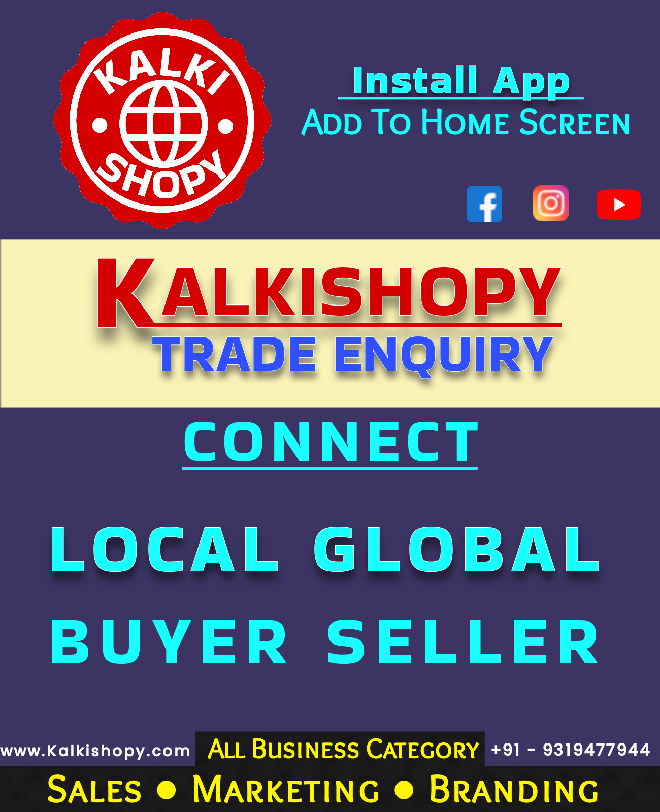 channel image