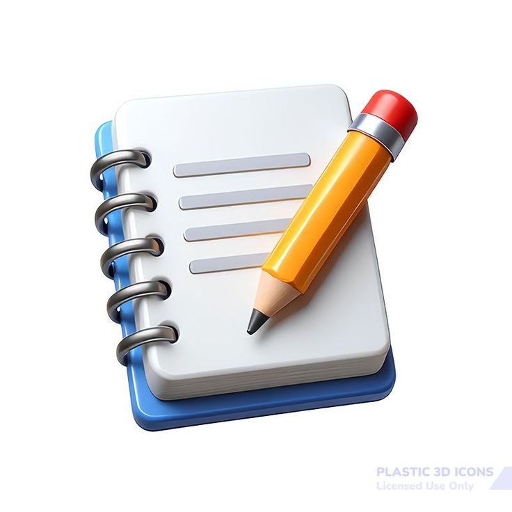 E DIARY PLANNERS