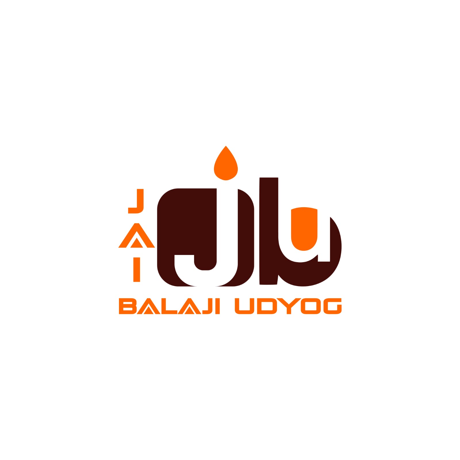 JAI BALAJI UDYOG