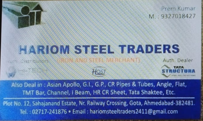 HARIOM STEEL TRADERS