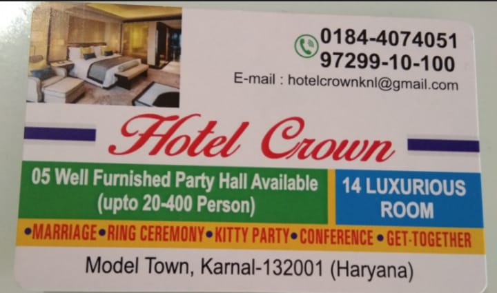 HOTEL CROWN