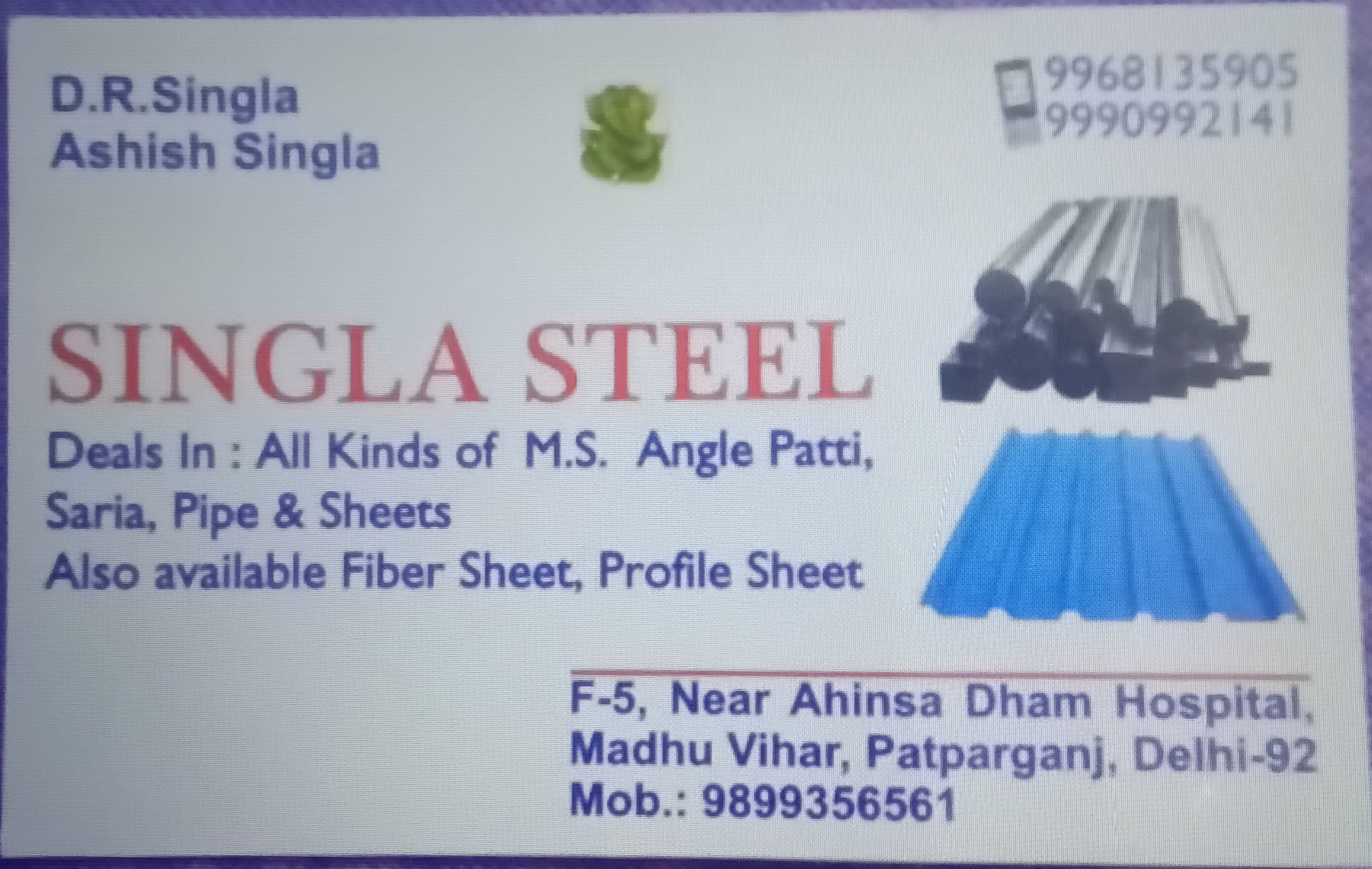 SINGLA STEEL
