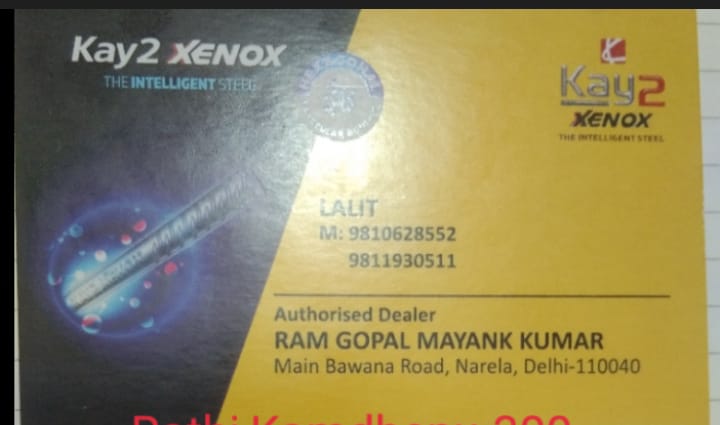 RAM GOPAL MAYANK KUMAR