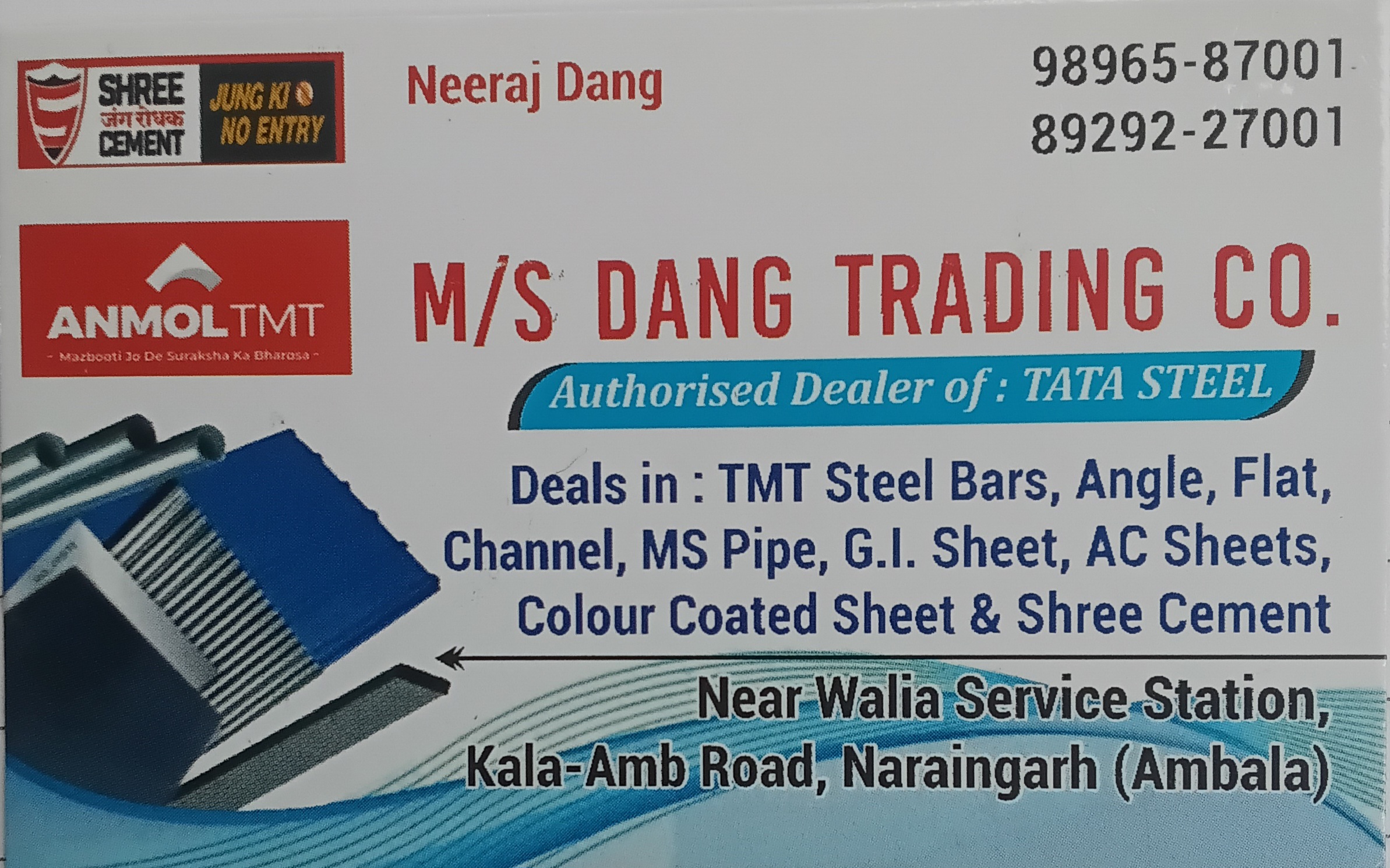 DANG TRADING CO.