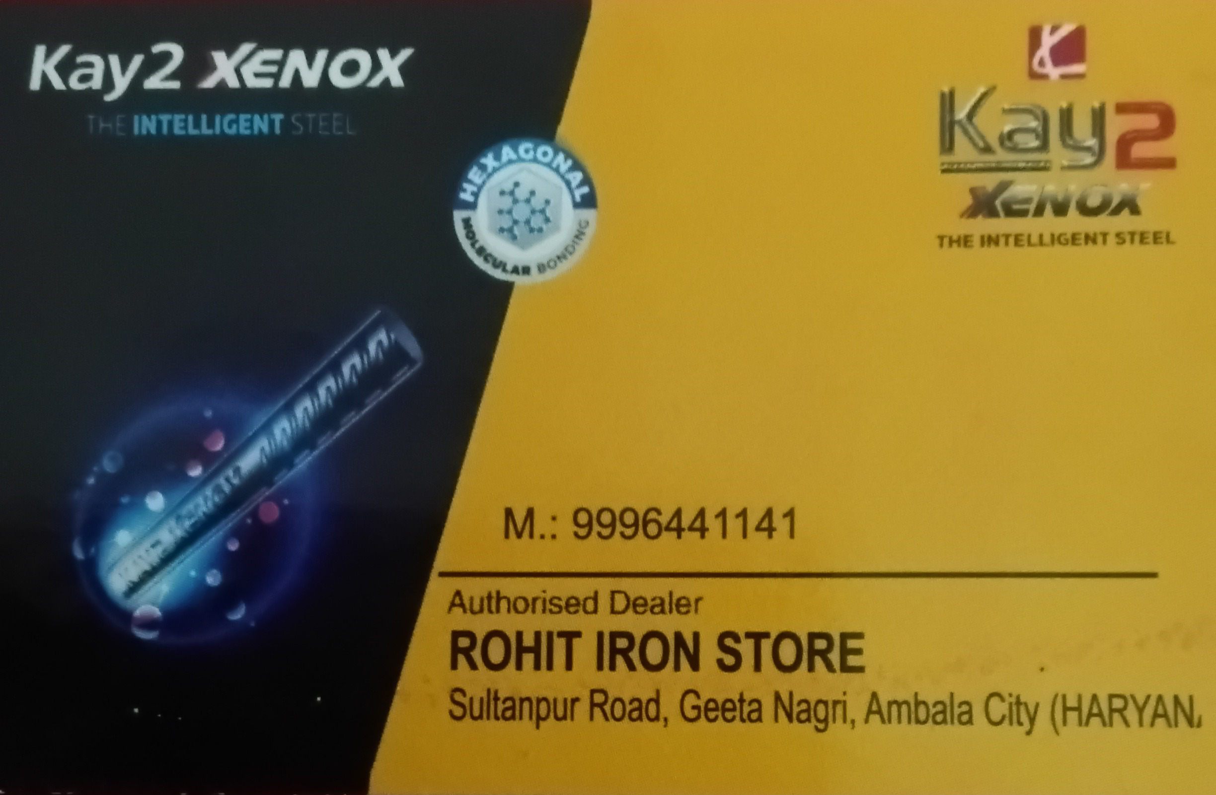 ROHIT IRON STORE