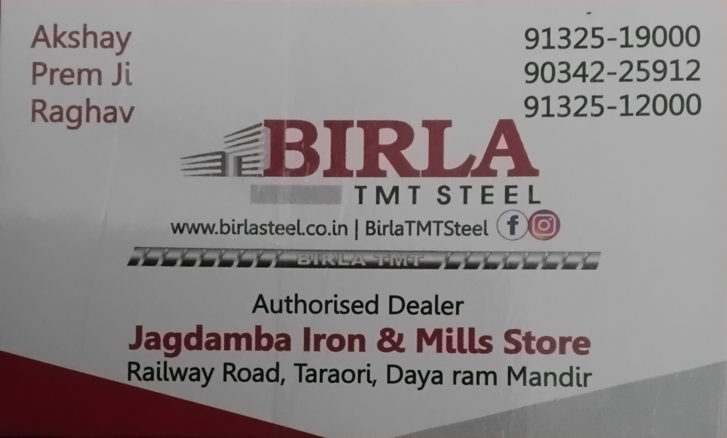 JAGDAMBA IRON & MILL STORE