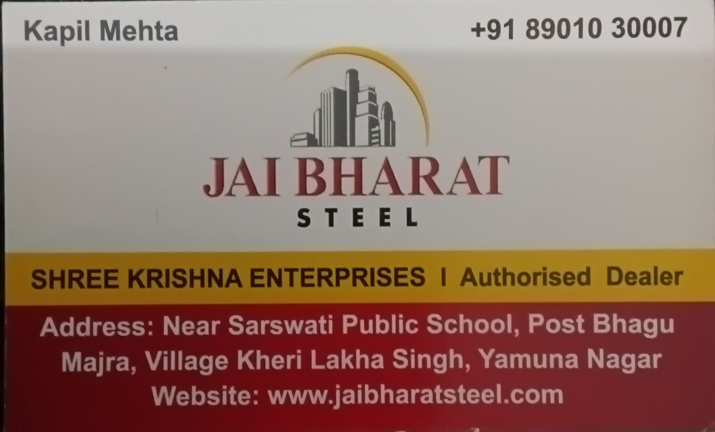 SHREE KRISHNA ENTERPRISES