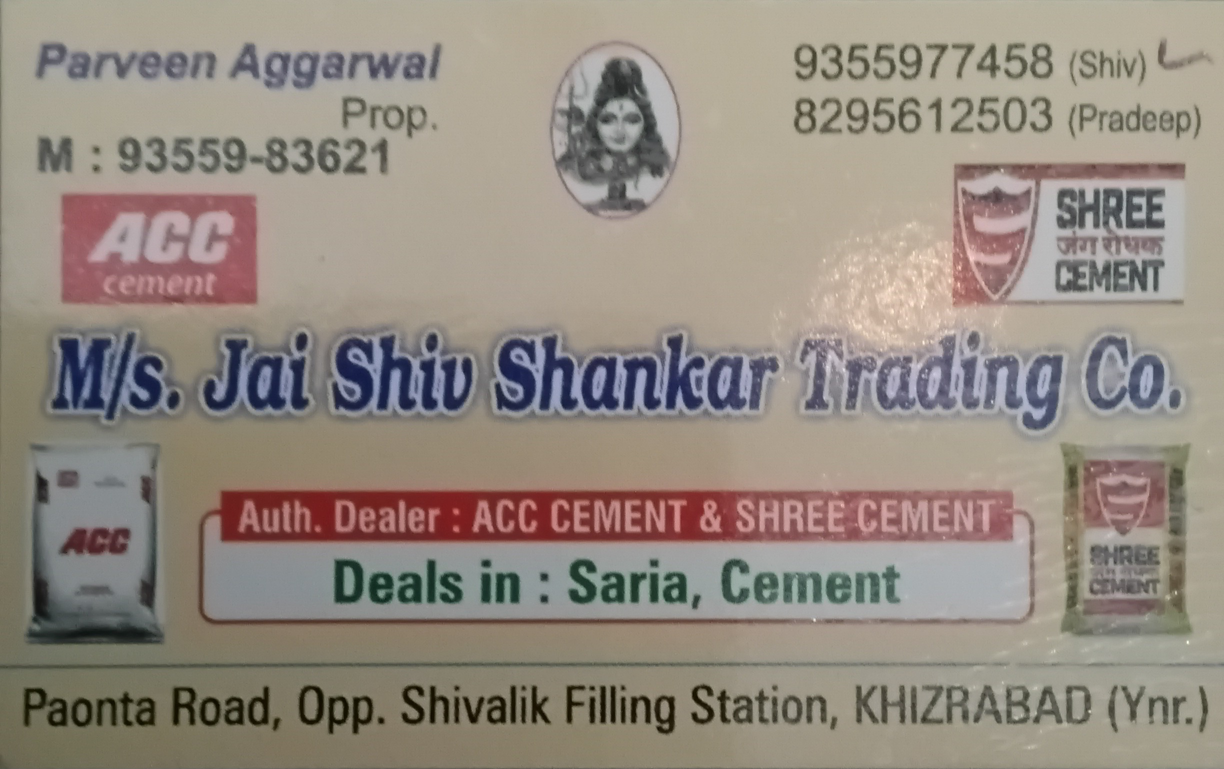 JAI SHIV SHANKAR TRADING CO.