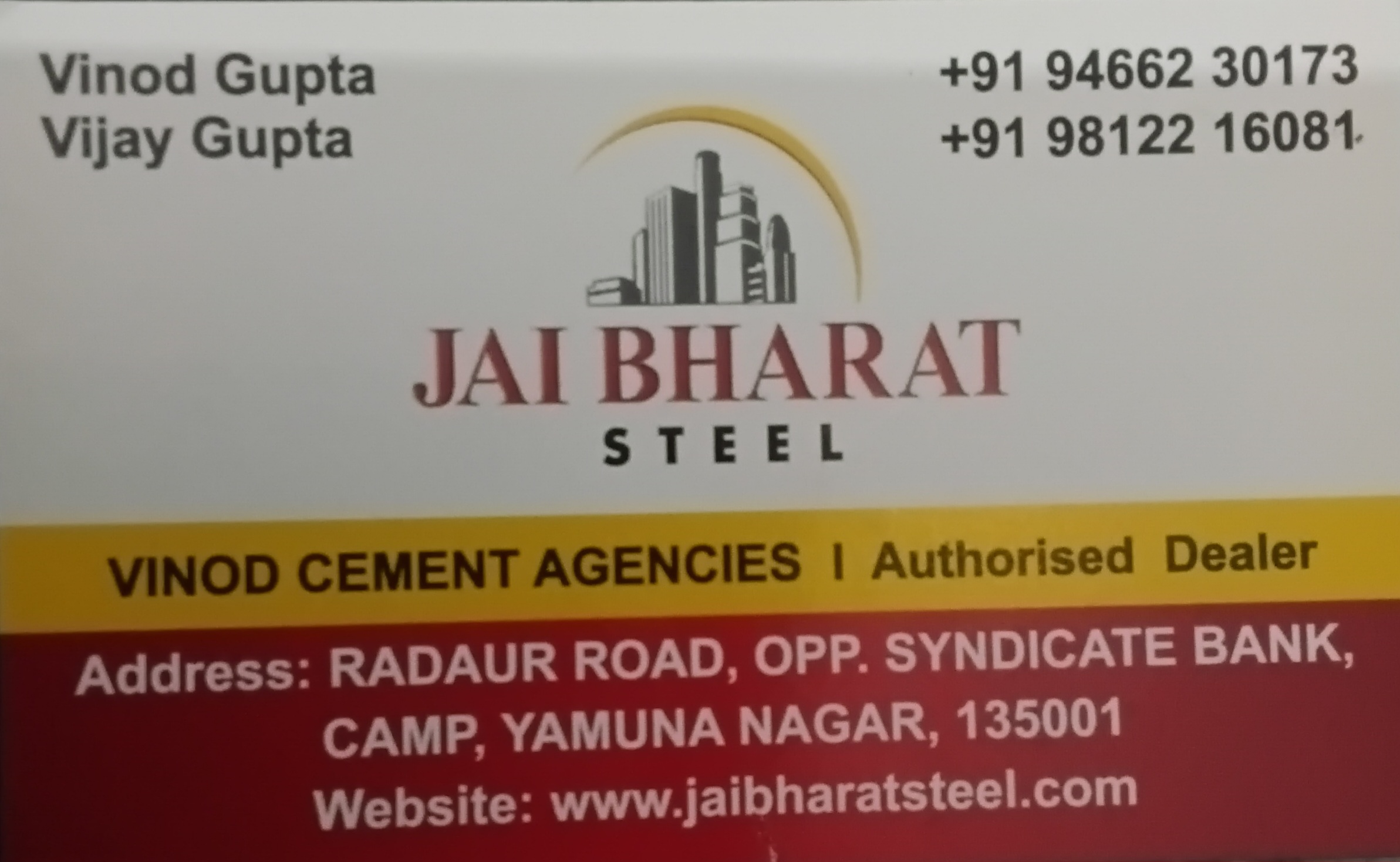 VINOD CEMENT AGENCY
