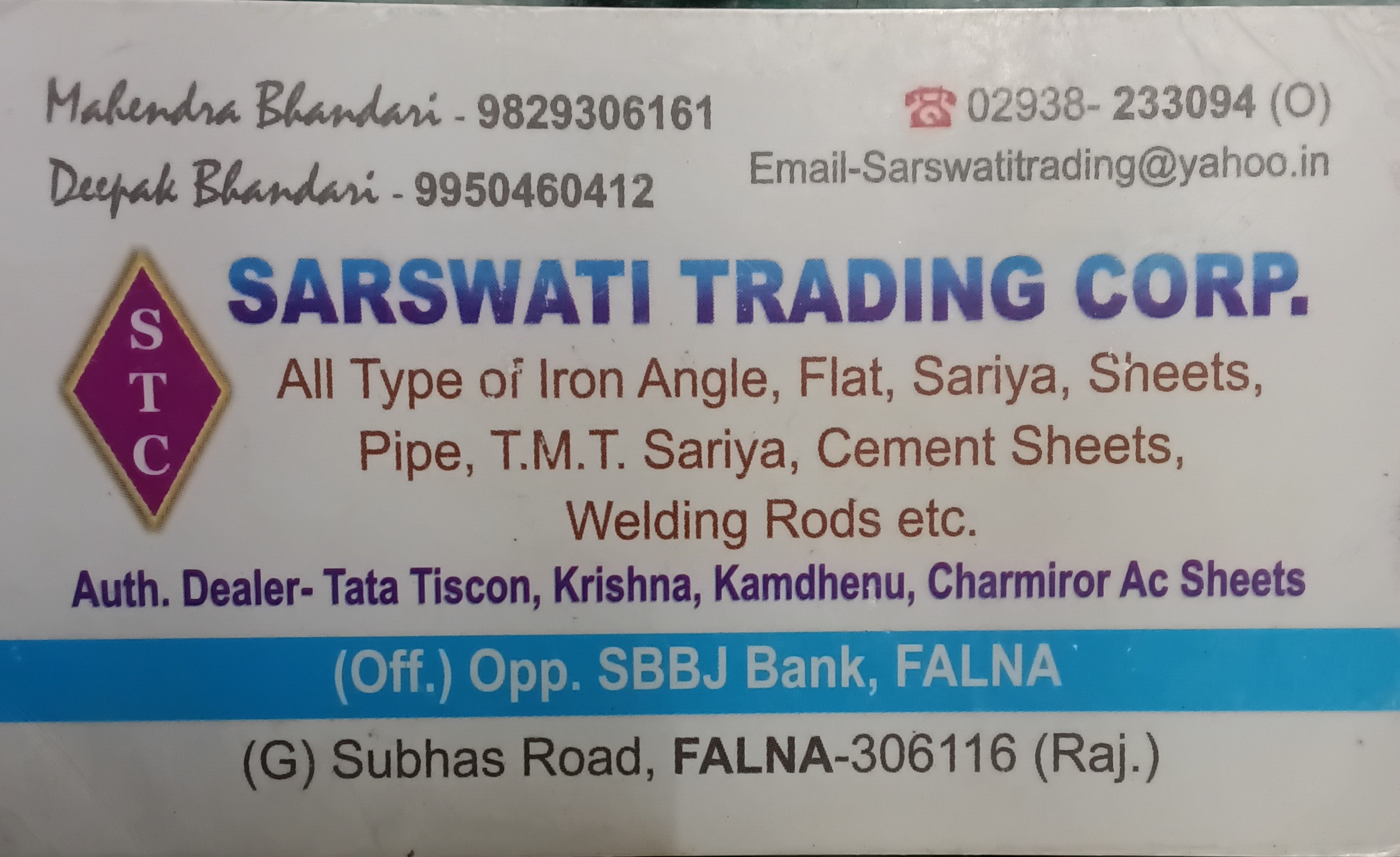 SARASWATI TRADING CORP.