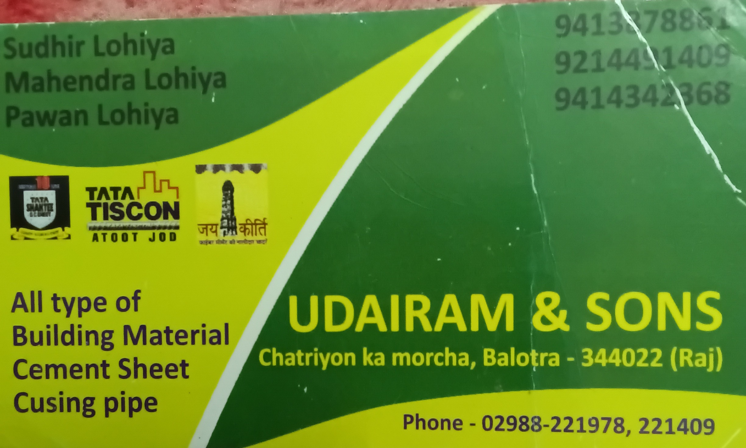 UDAIRAM & SONS