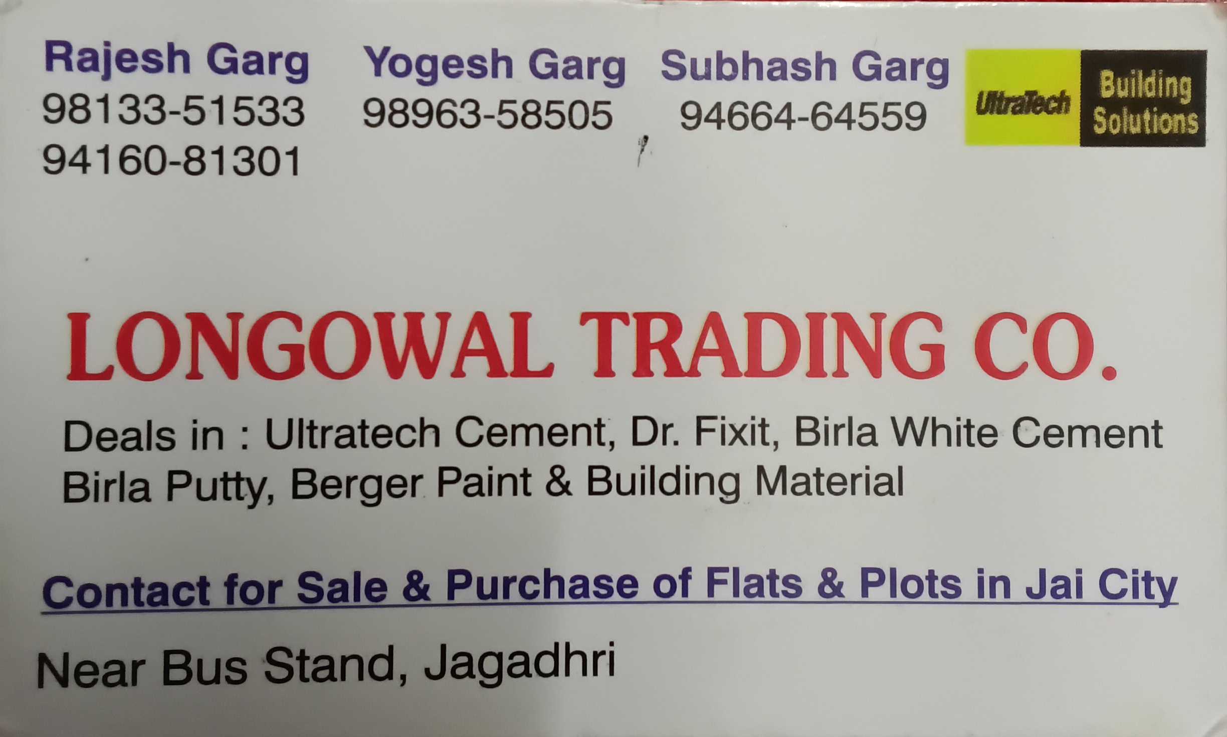 LONGOWAL TRADING CO.