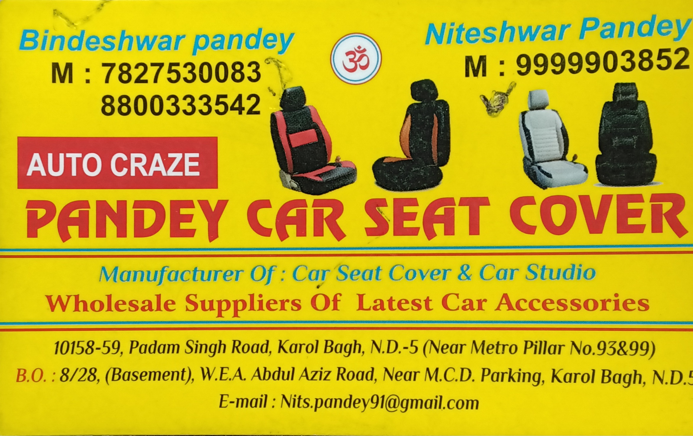 PANDEY CAR SEAT COVER