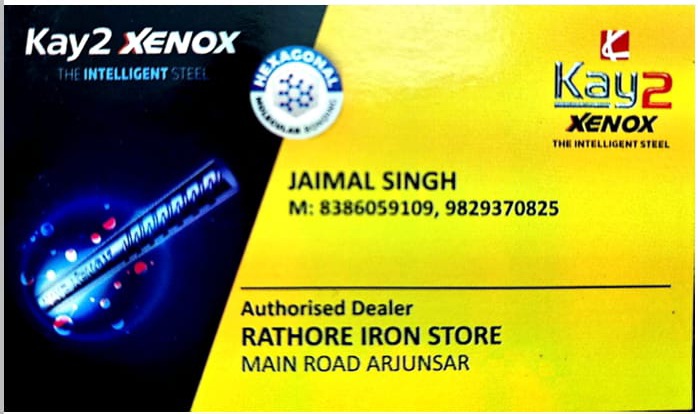 RATHORE IRON STORE