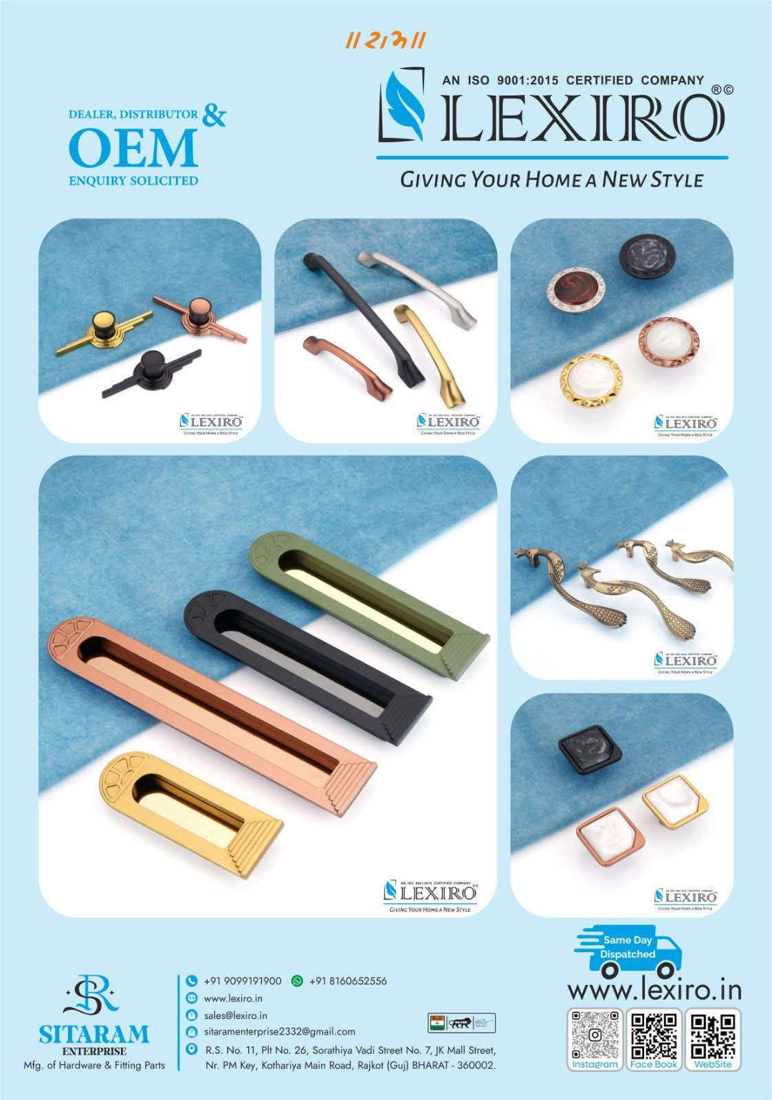 SITARAM ENTERPRISE | LEXIRO